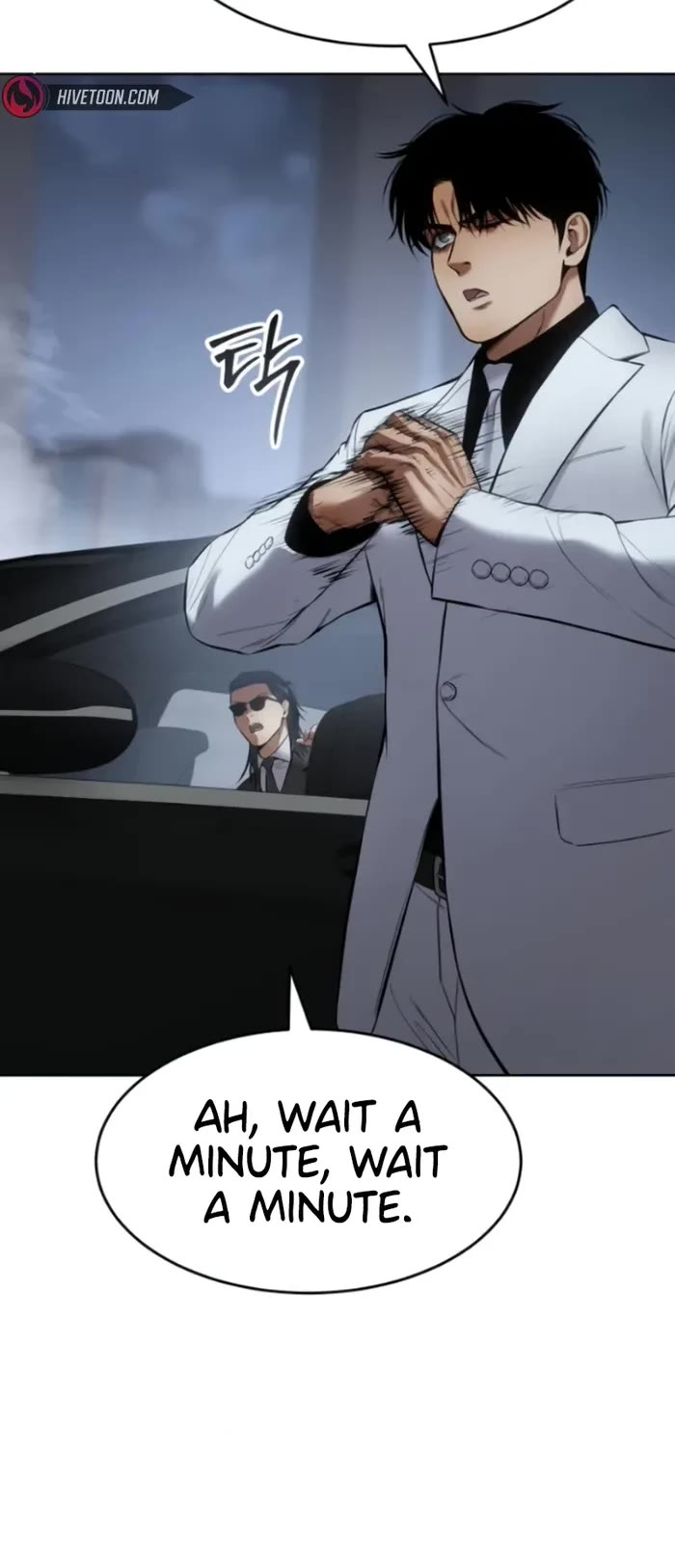 Baek XX chapter 103 page 28