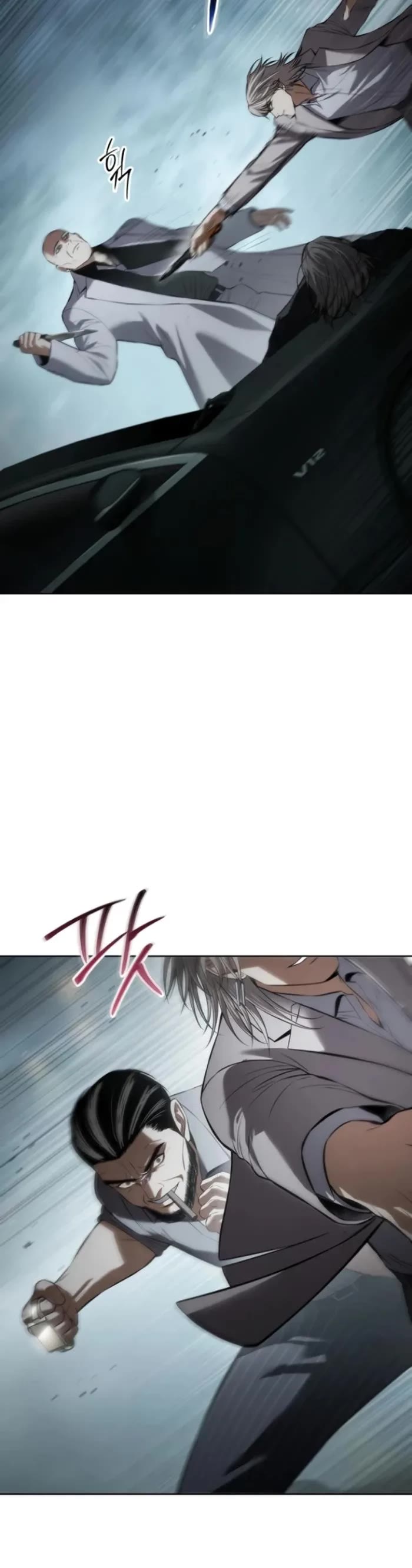 Baek XX chapter 103 page 3