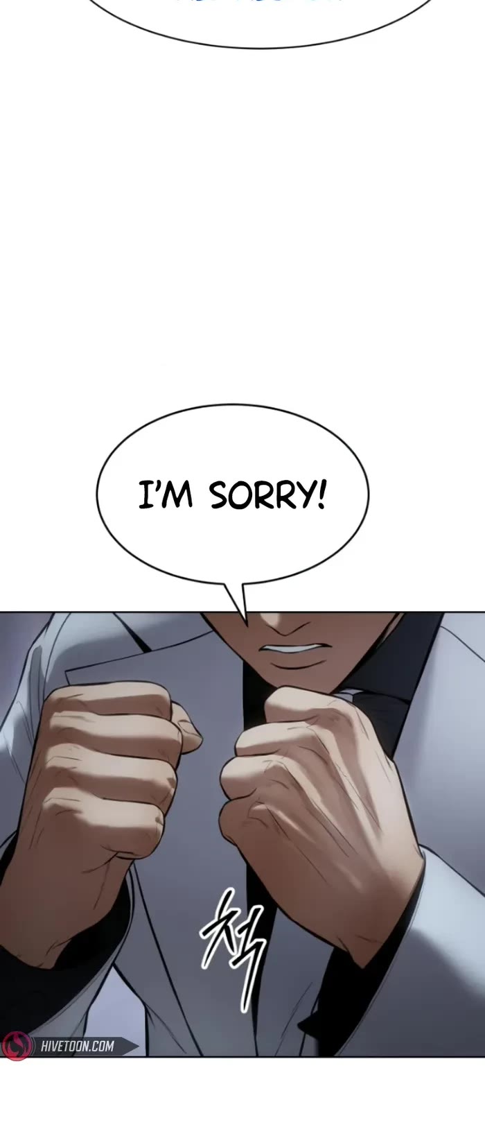 Baek XX chapter 103 page 33