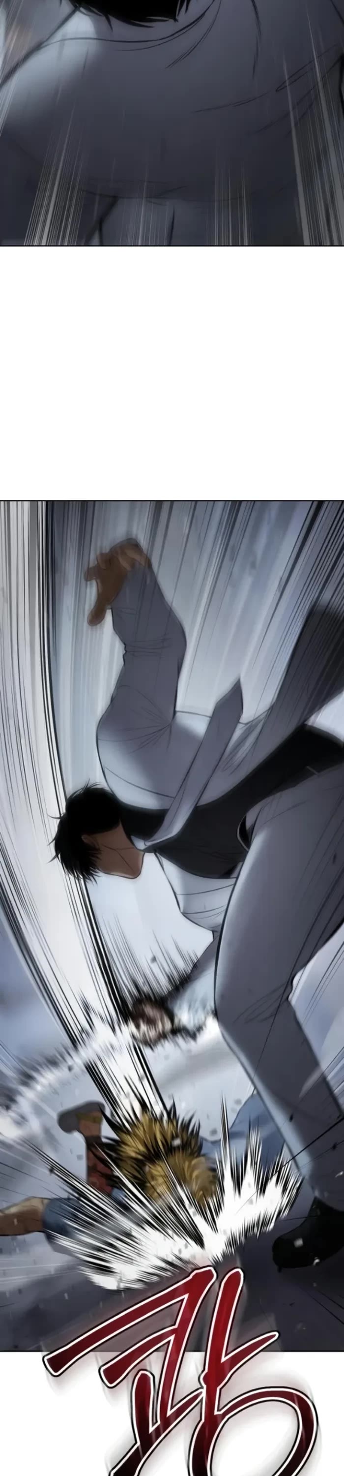 Baek XX chapter 103 page 43