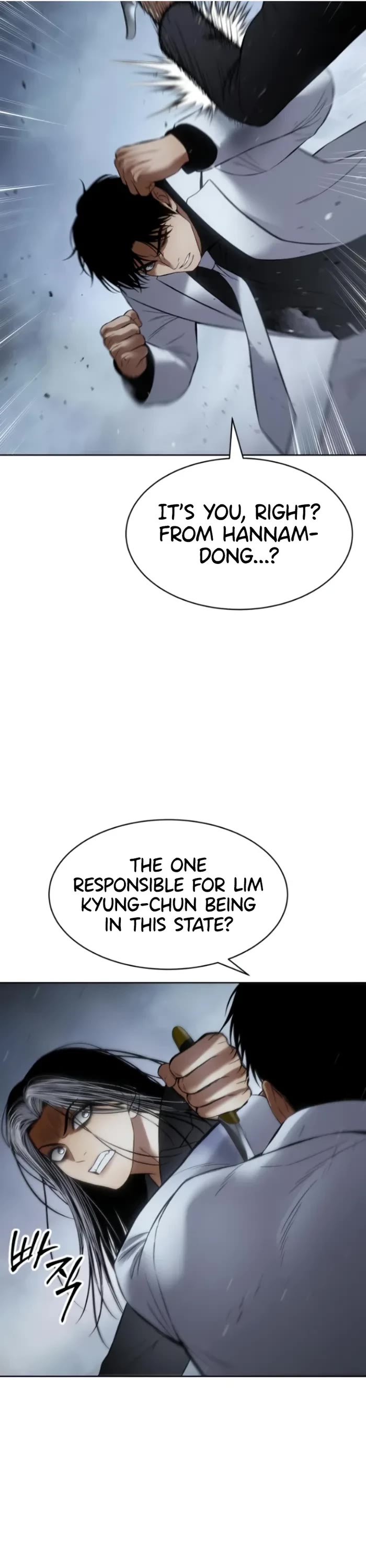 Baek XX chapter 103 page 46