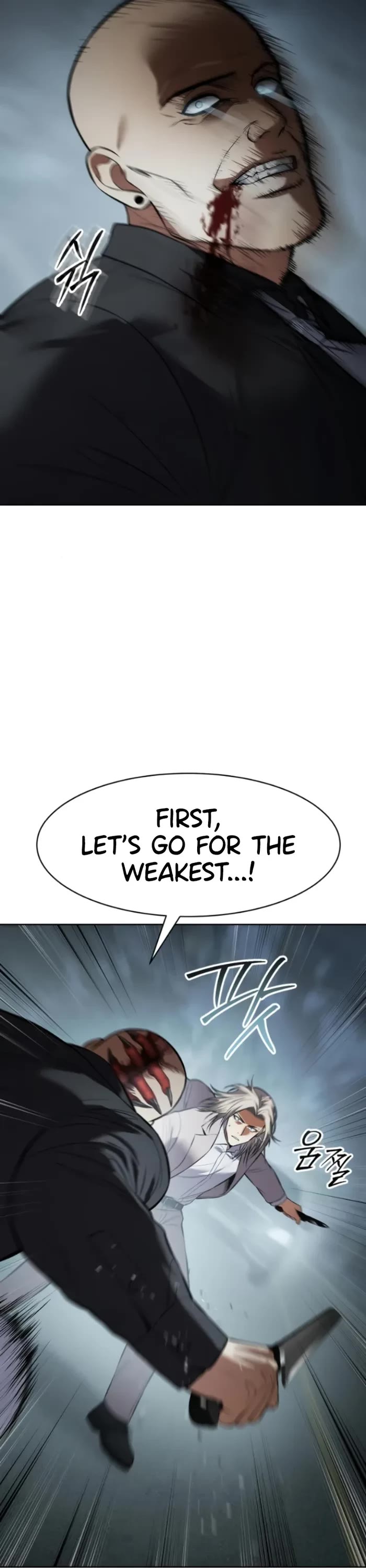 Baek XX chapter 103 page 56