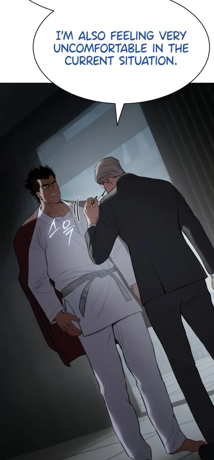 Baek XX chapter 104 page 12