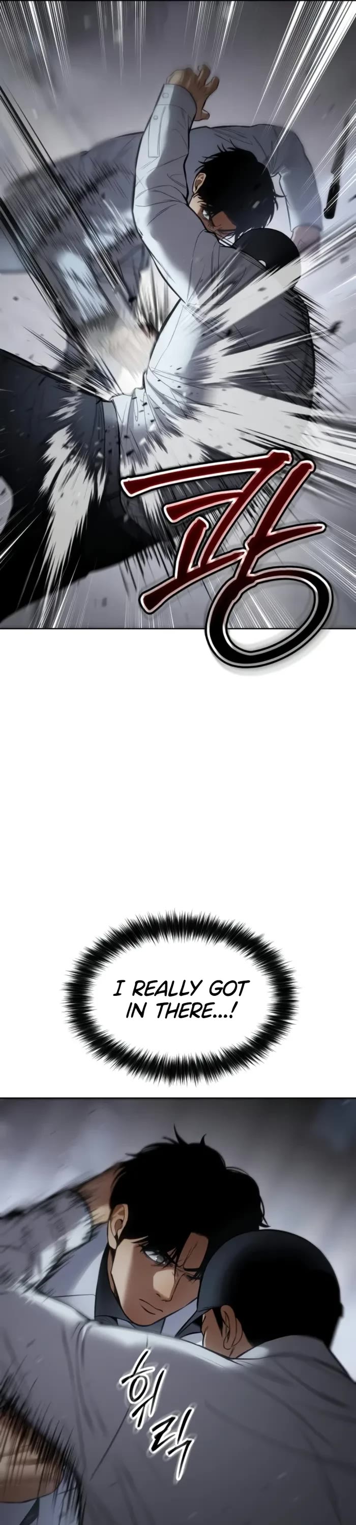 Baek XX chapter 104 page 39