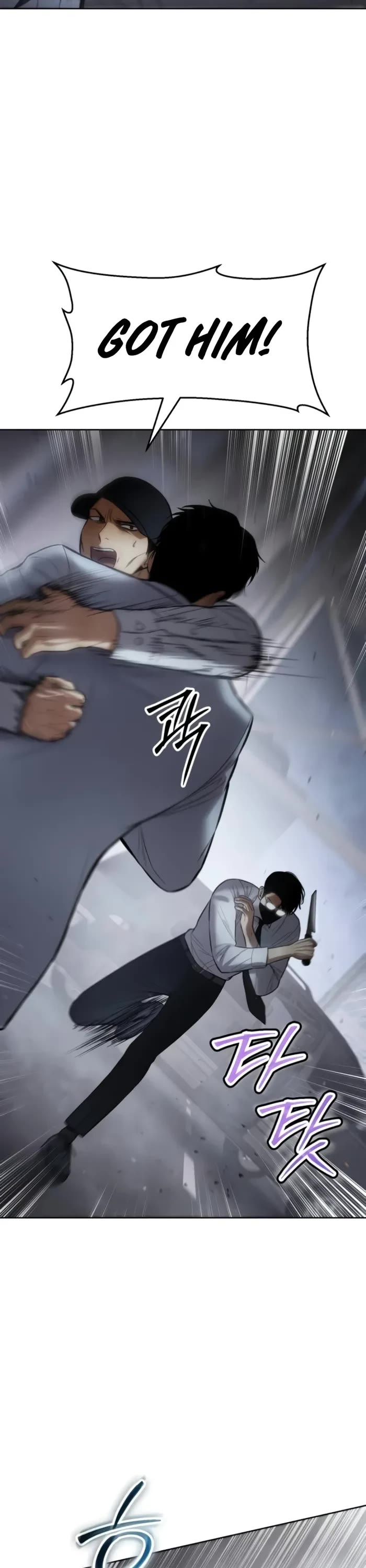 Baek XX chapter 104 page 40