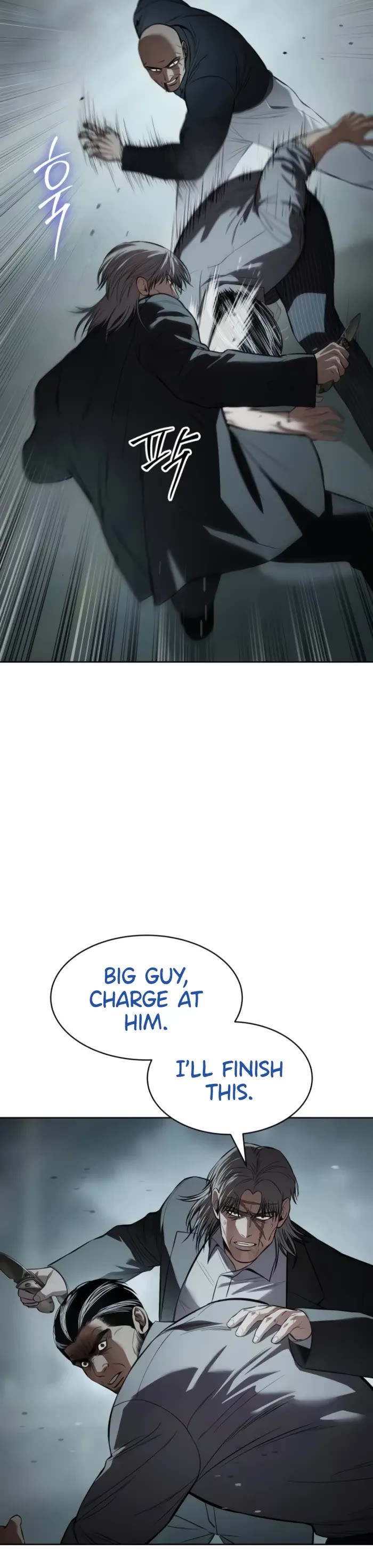 Baek XX chapter 104 page 55