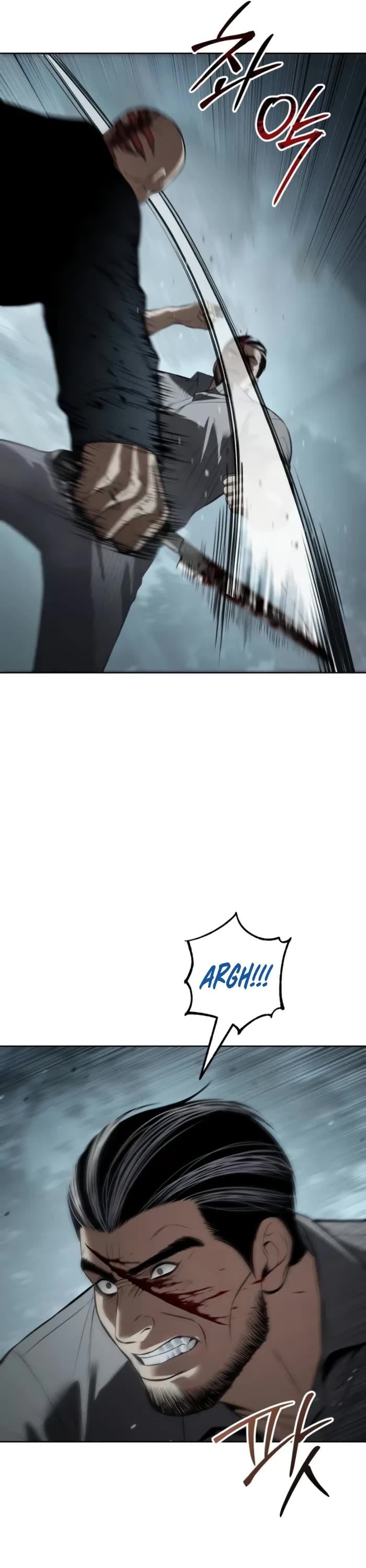 Baek XX chapter 104 page 57