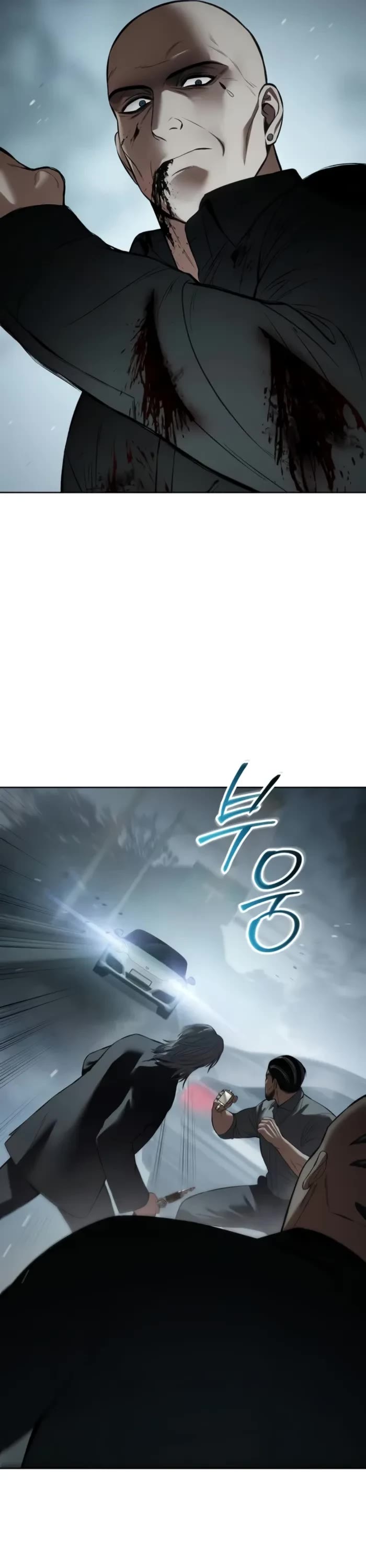 Baek XX chapter 104 page 66