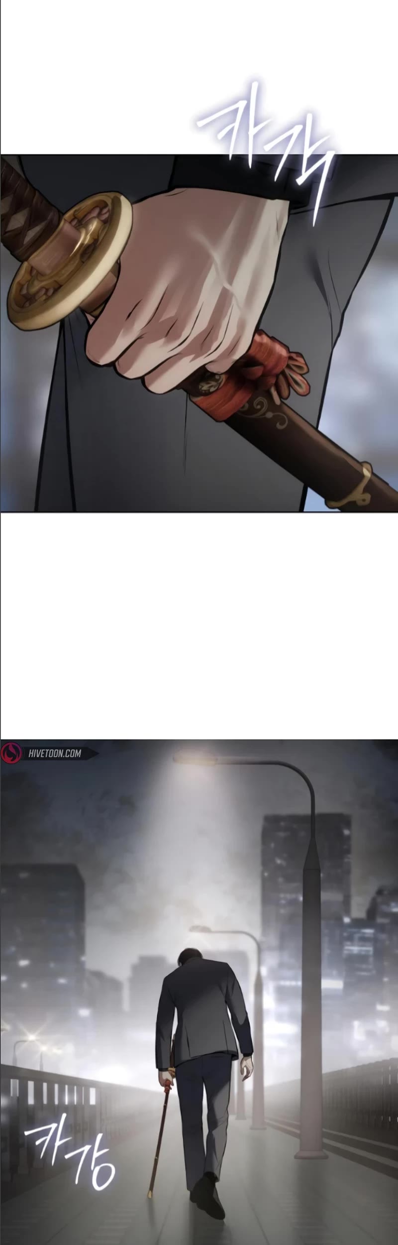 Baek XX chapter 105 page 21
