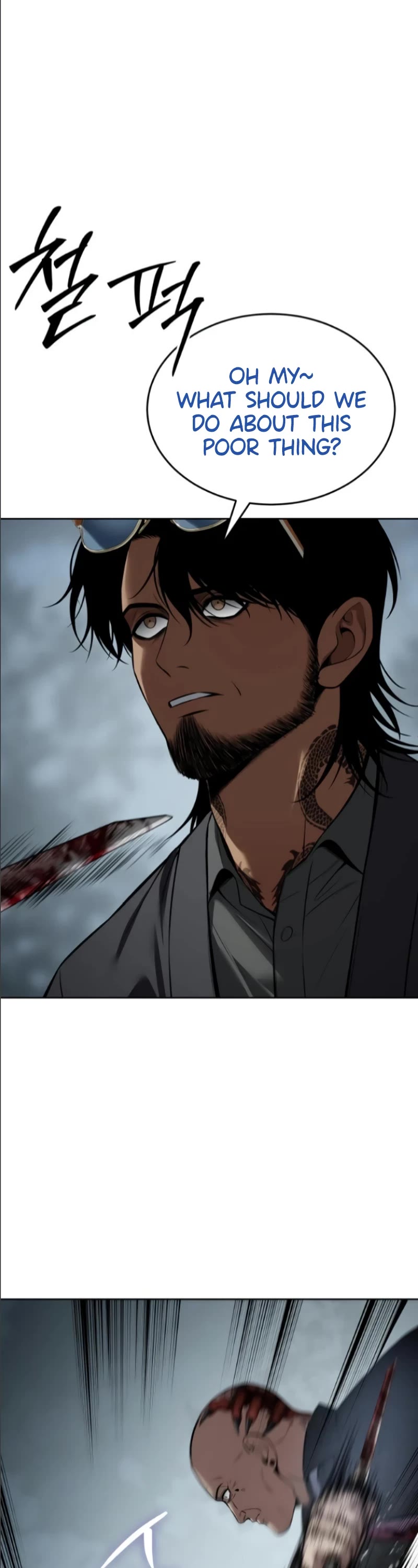 Baek XX chapter 105 page 28