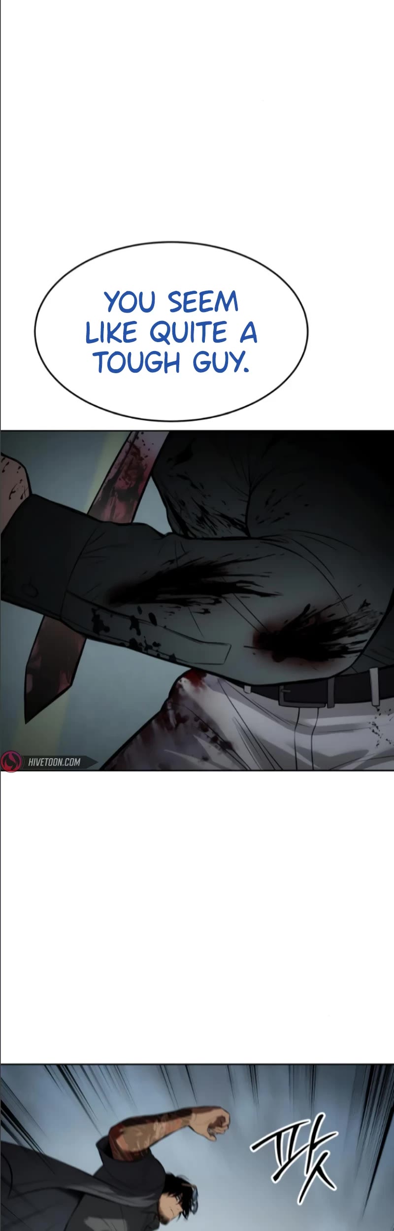 Baek XX chapter 105 page 31