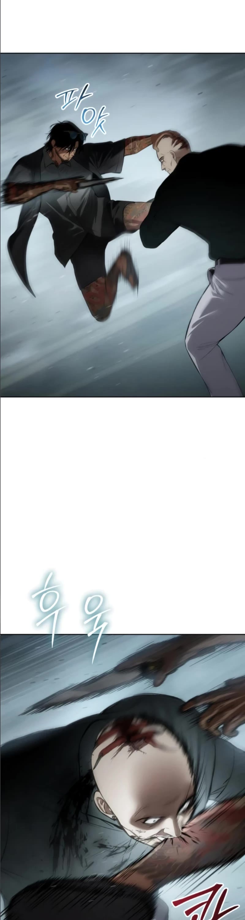 Baek XX chapter 105 page 34