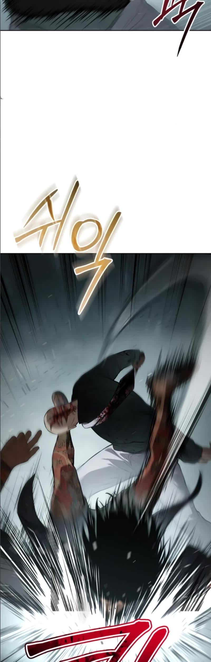 Baek XX chapter 105 page 35