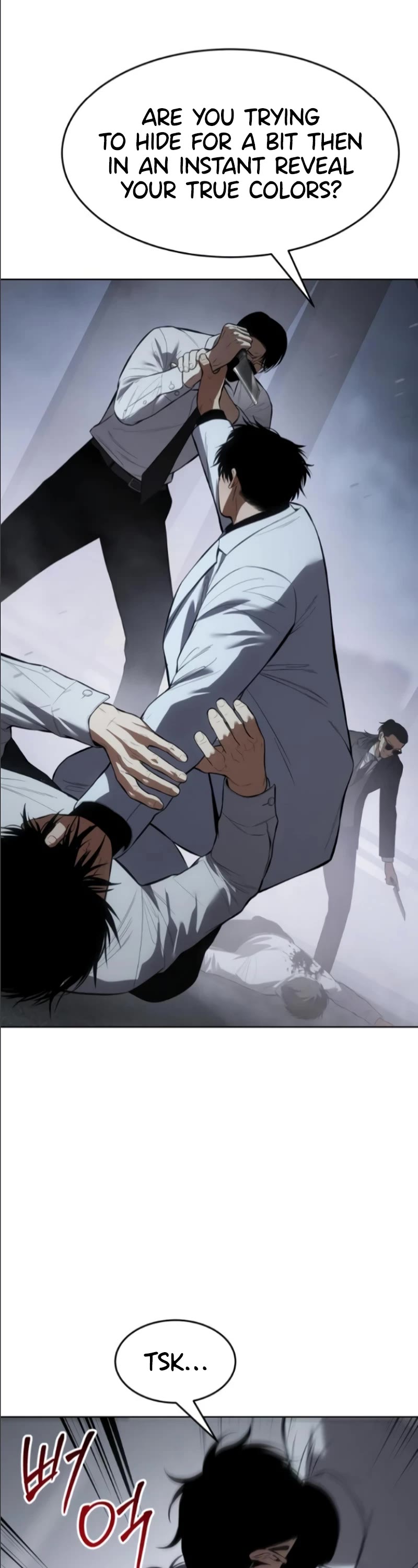 Baek XX chapter 105 page 44