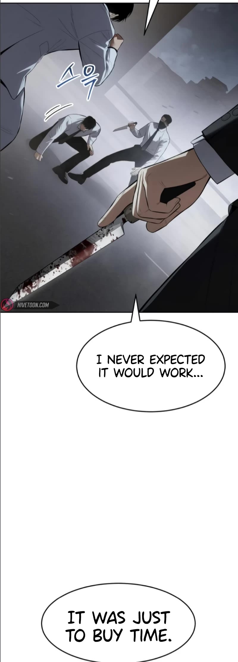 Baek XX chapter 105 page 46