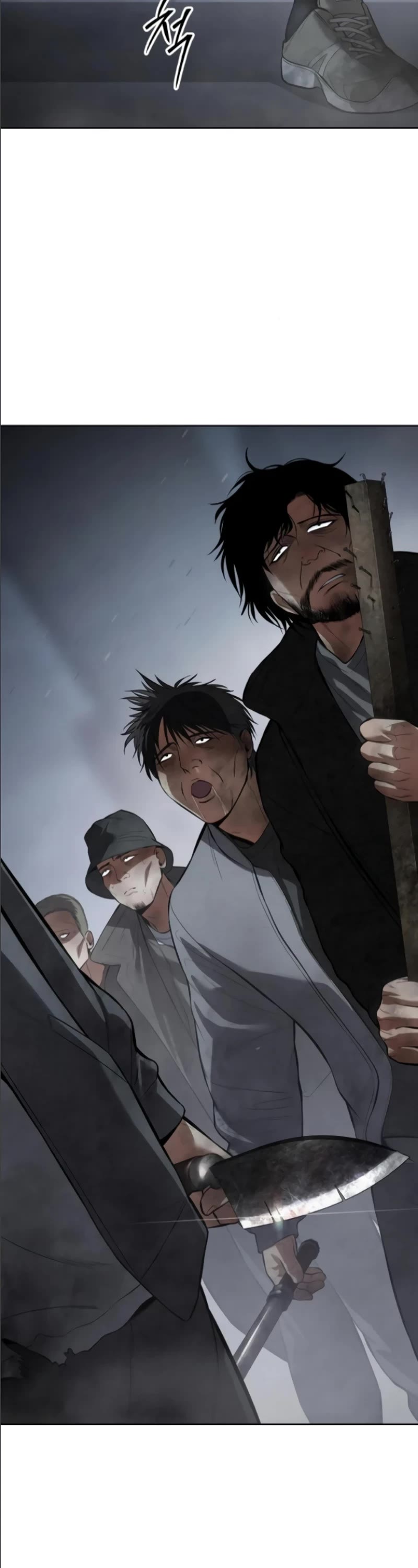 Baek XX chapter 105 page 48