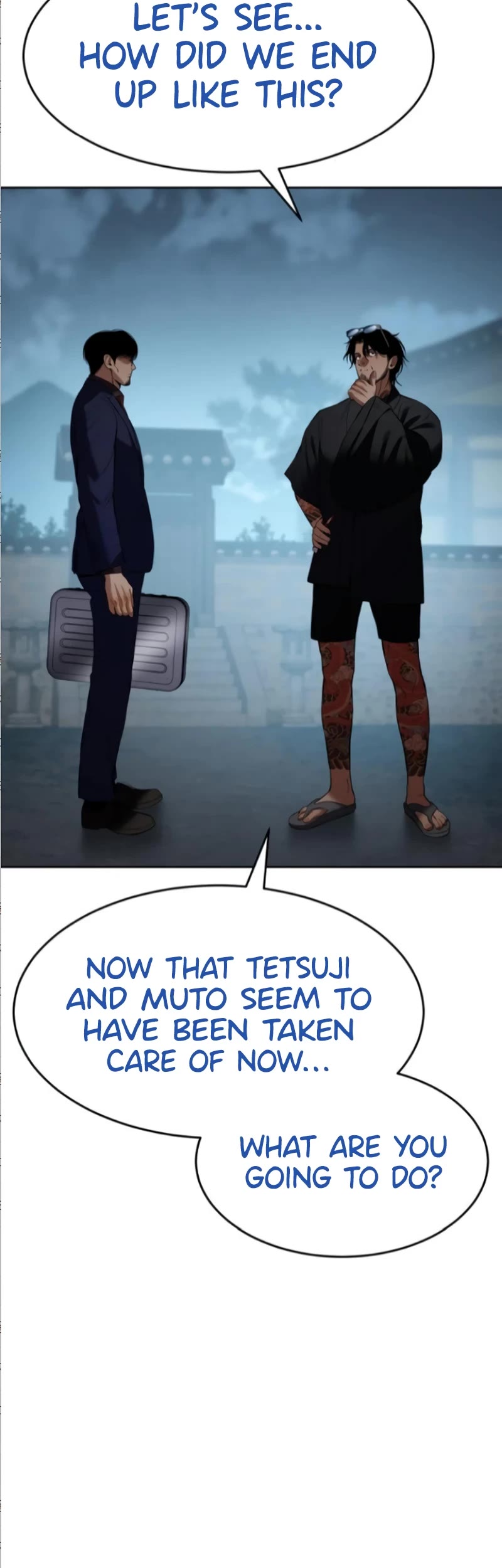 Baek XX chapter 105 page 5