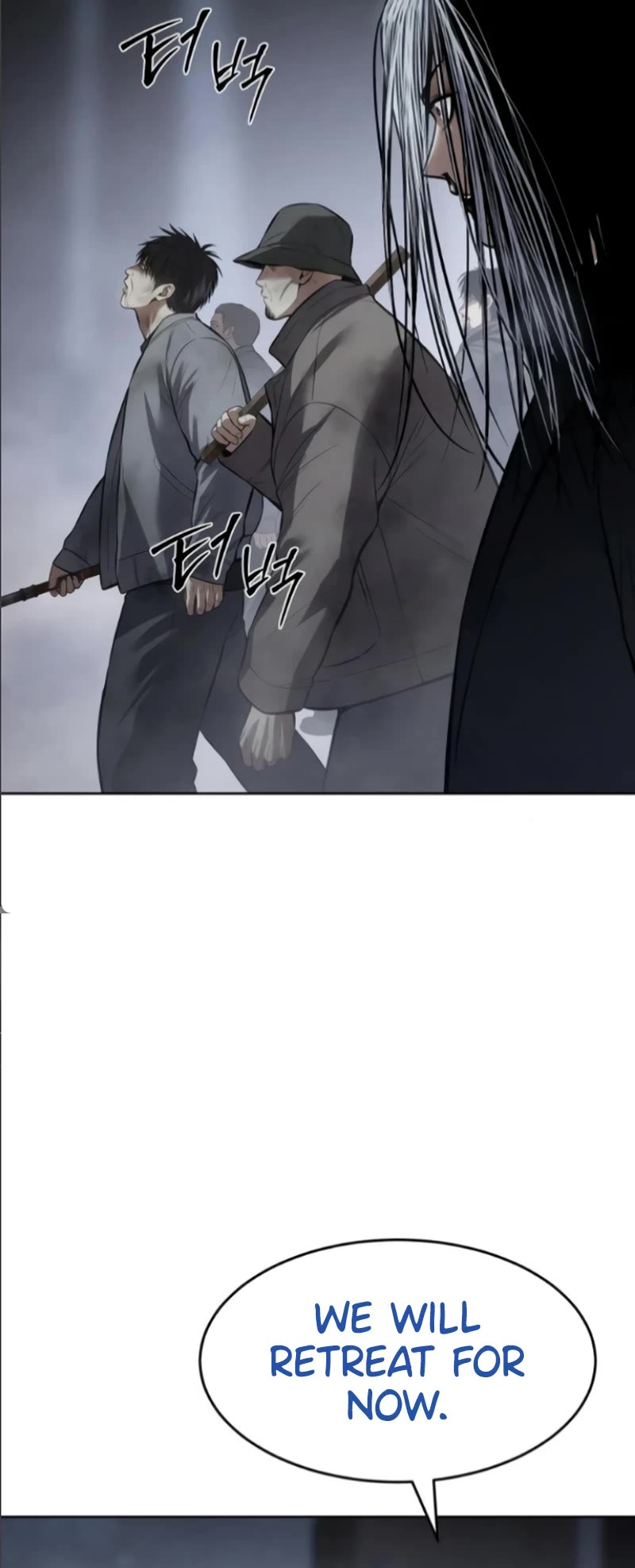 Baek XX chapter 105 page 50