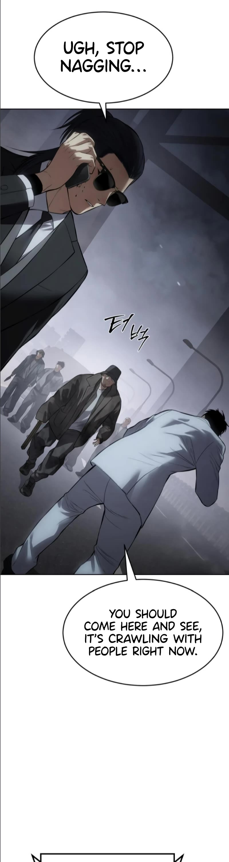 Baek XX chapter 105 page 54