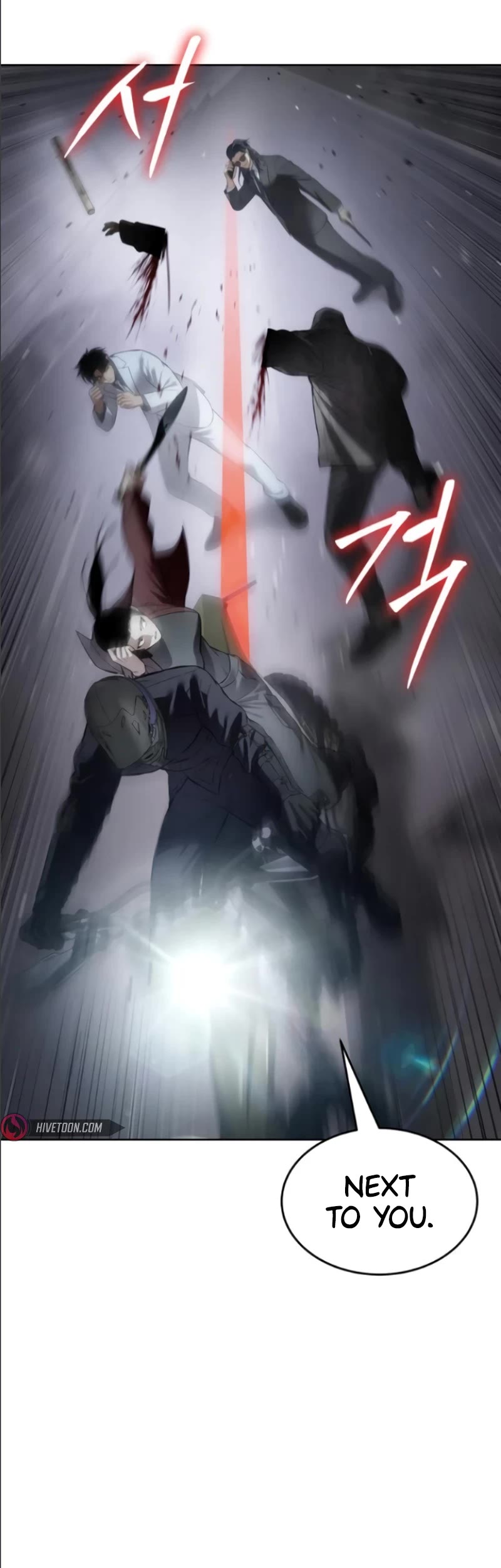 Baek XX chapter 105 page 56