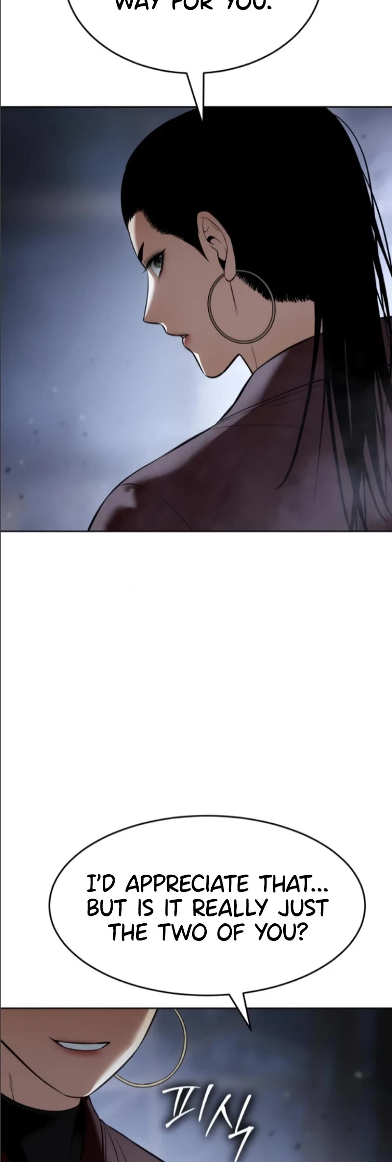 Baek XX chapter 105 page 60