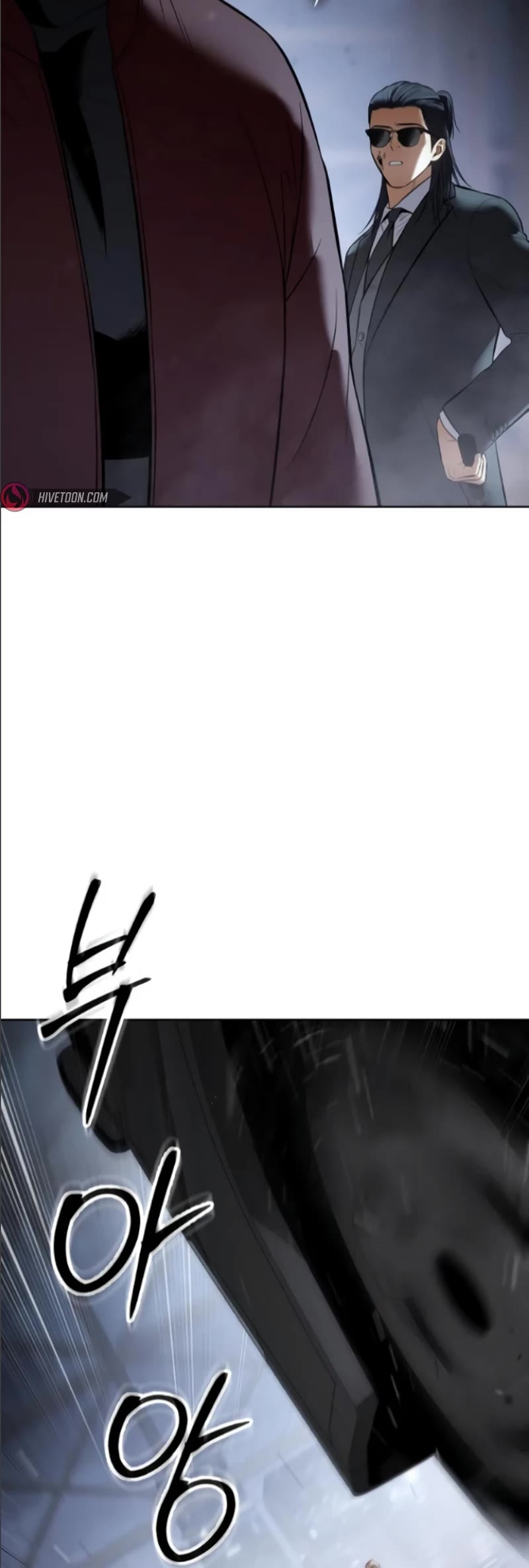 Baek XX chapter 105 page 61