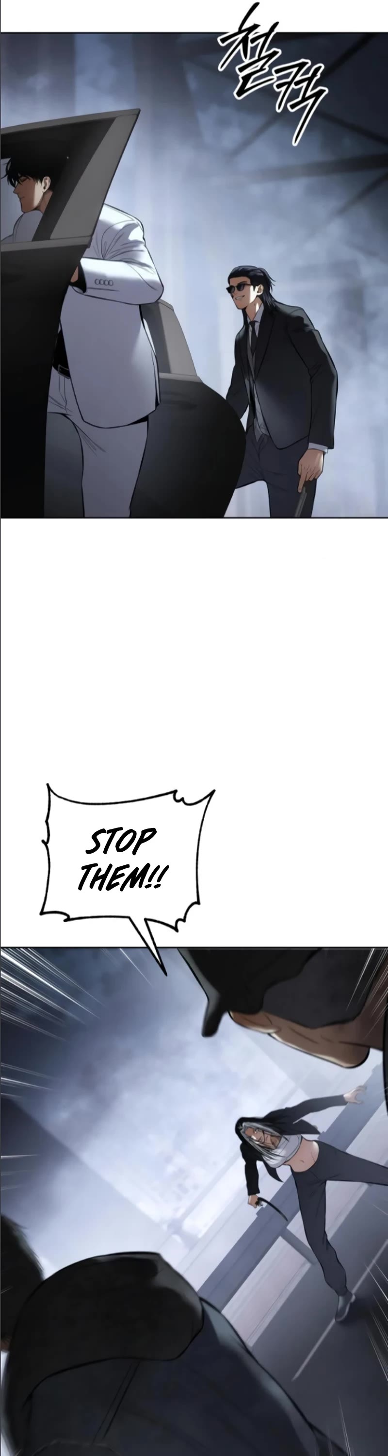 Baek XX chapter 105 page 67