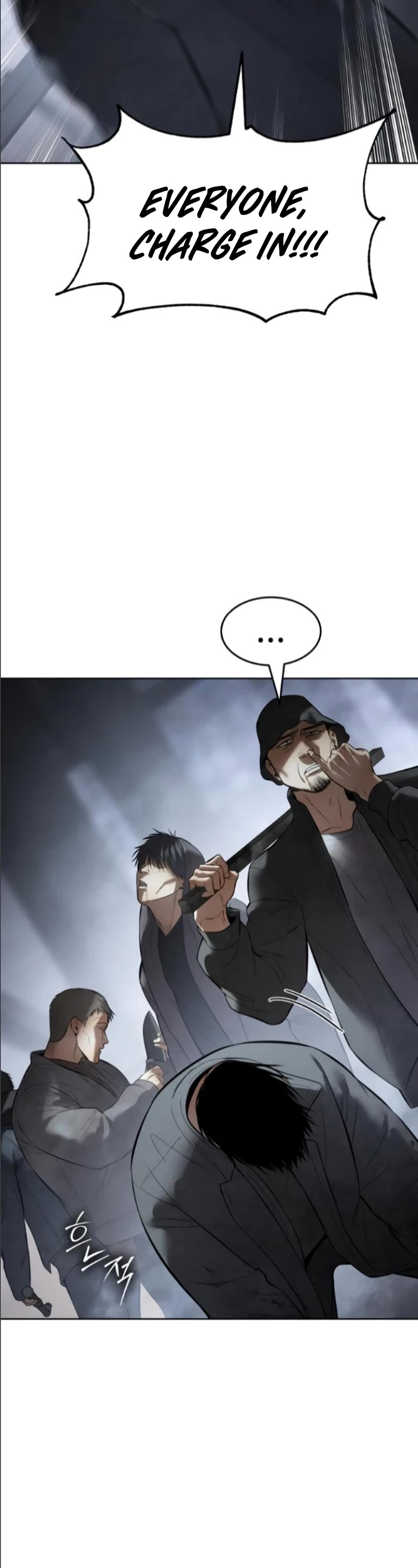 Baek XX chapter 105 page 68