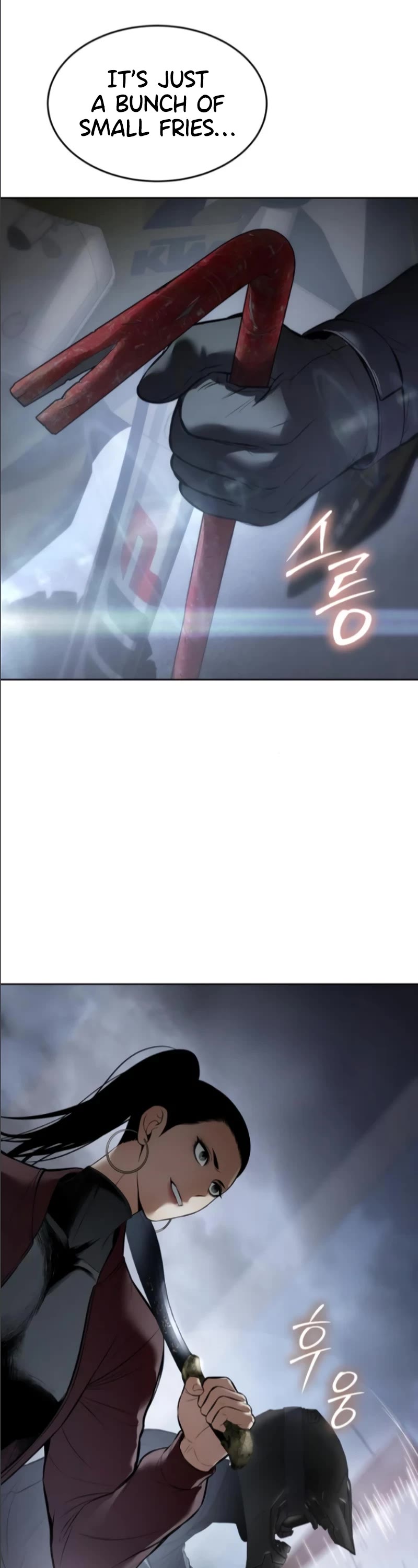 Baek XX chapter 105 page 69