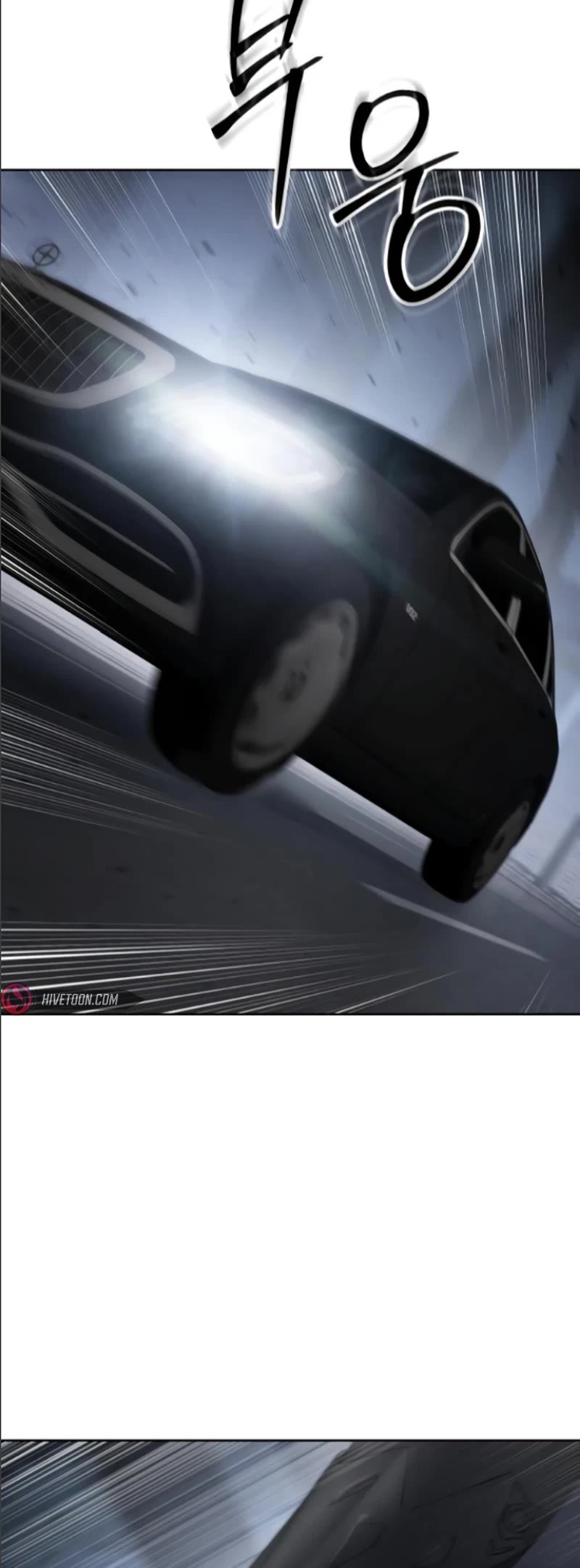 Baek XX chapter 105 page 71