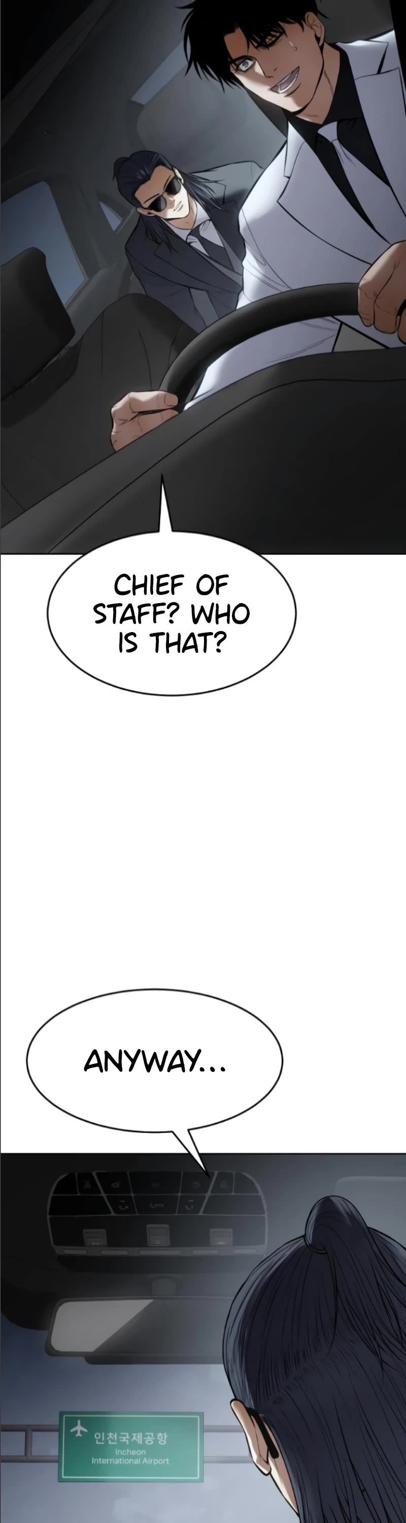 Baek XX chapter 105 page 74