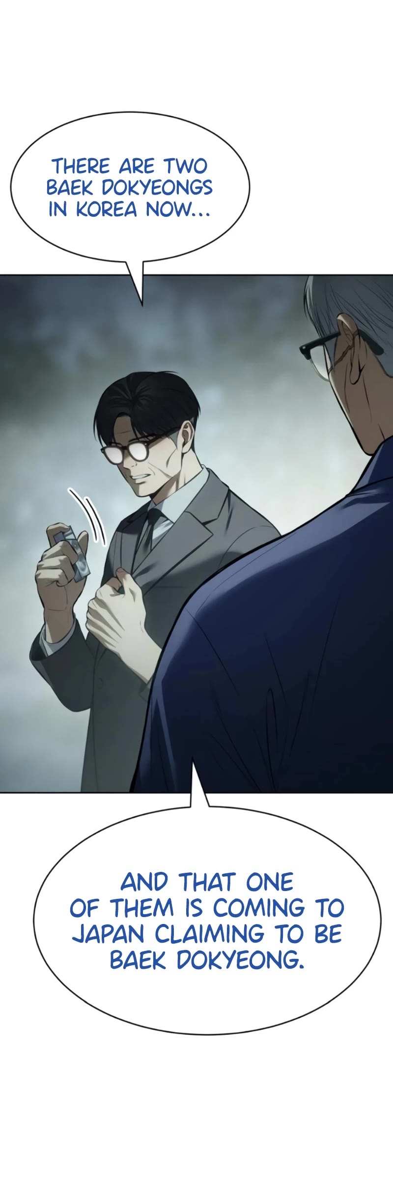 Baek XX chapter 106 page 10