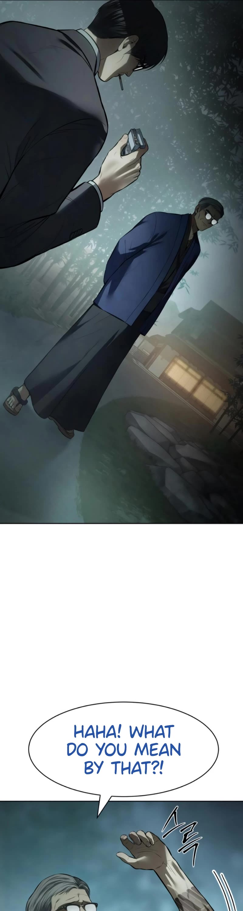 Baek XX chapter 106 page 12