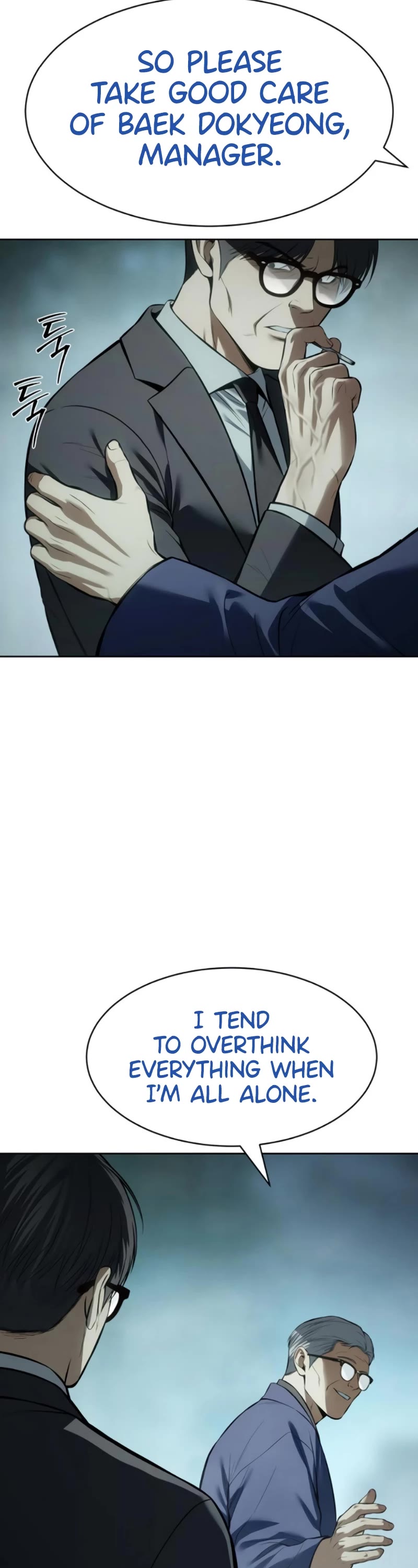 Baek XX chapter 106 page 17