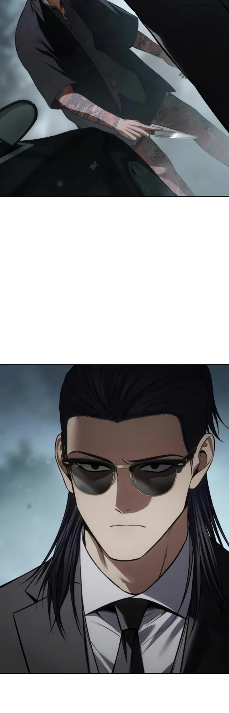 Baek XX chapter 106 page 25