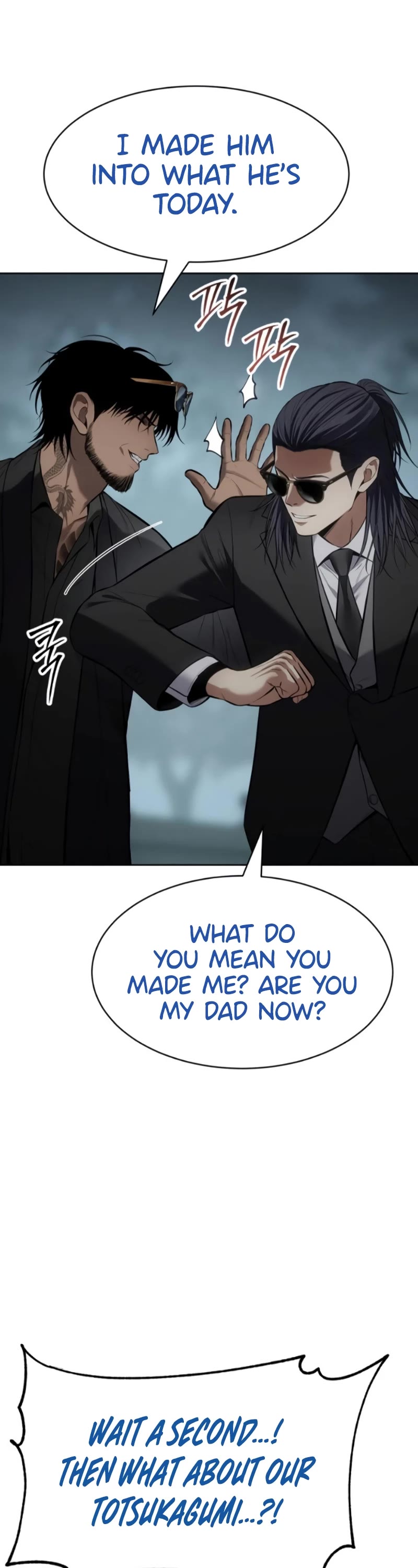 Baek XX chapter 106 page 29