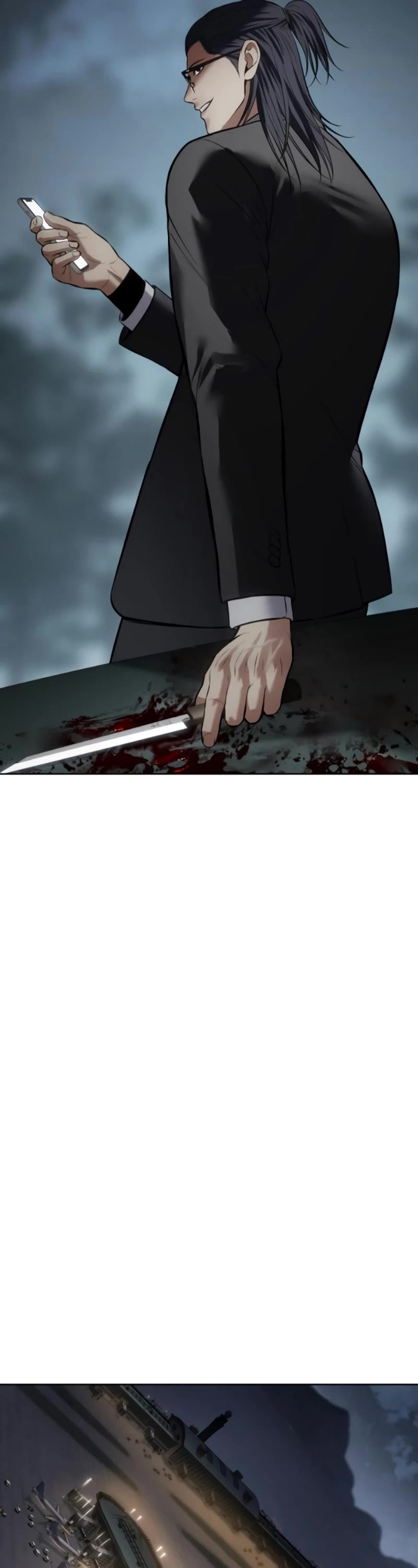 Baek XX chapter 106 page 37