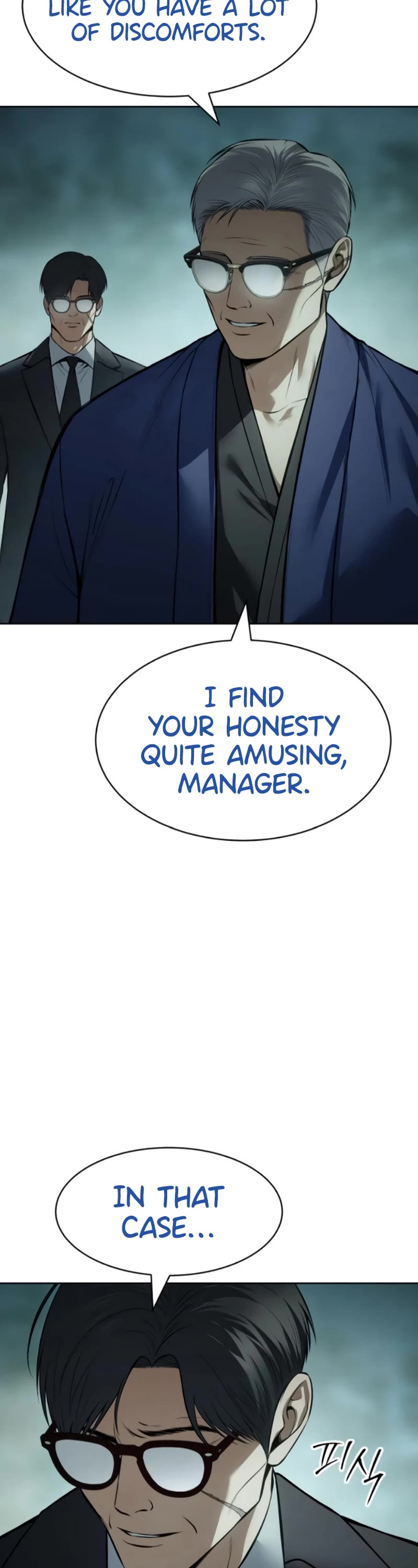 Baek XX chapter 106 page 4