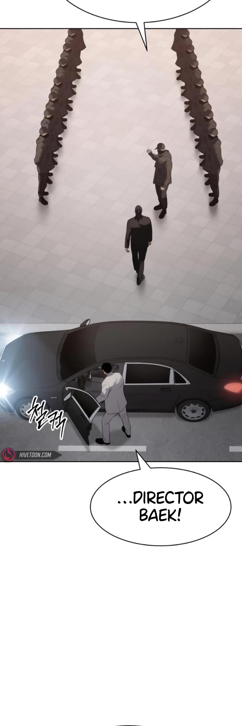 Baek XX chapter 106 page 41