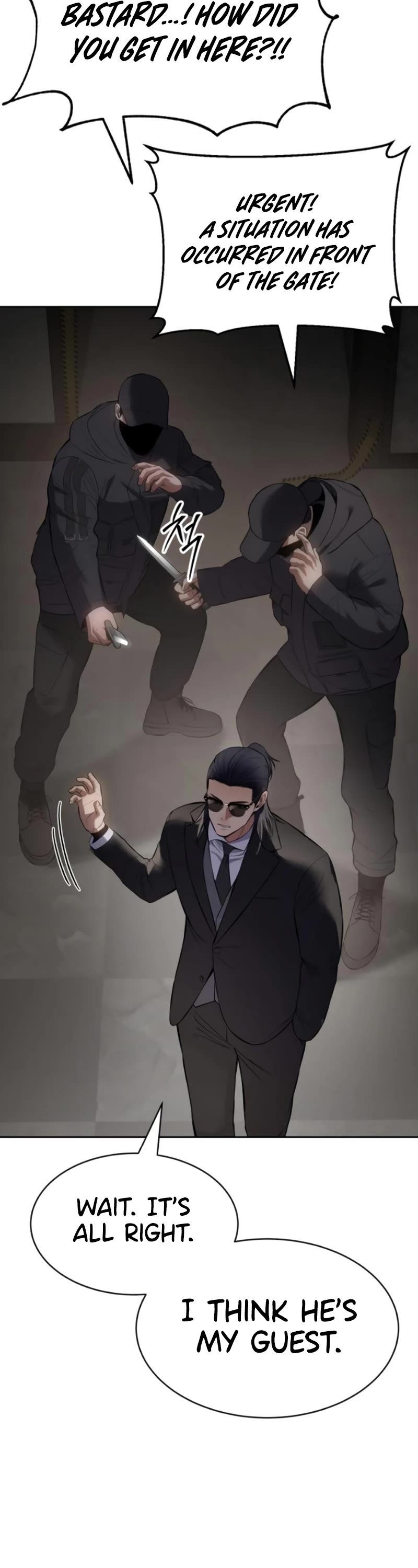 Baek XX chapter 106 page 49