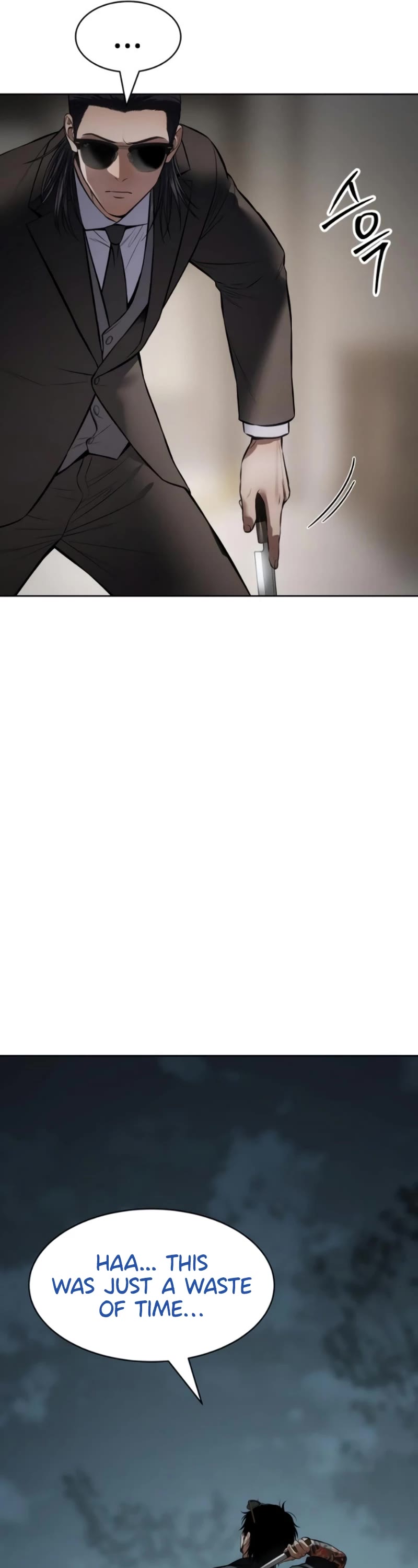 Baek XX chapter 106 page 52