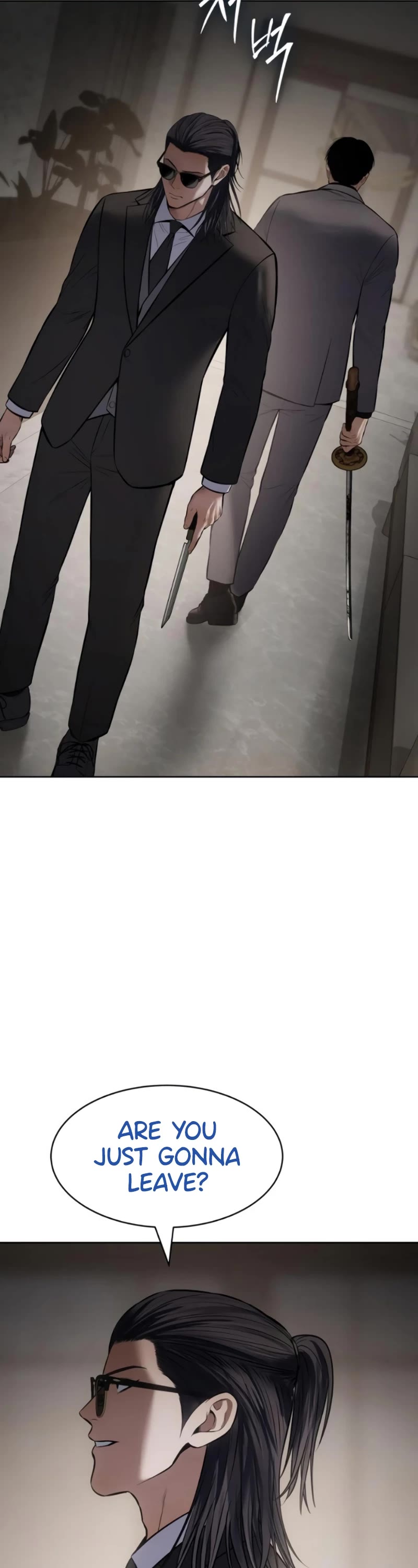 Baek XX chapter 106 page 63