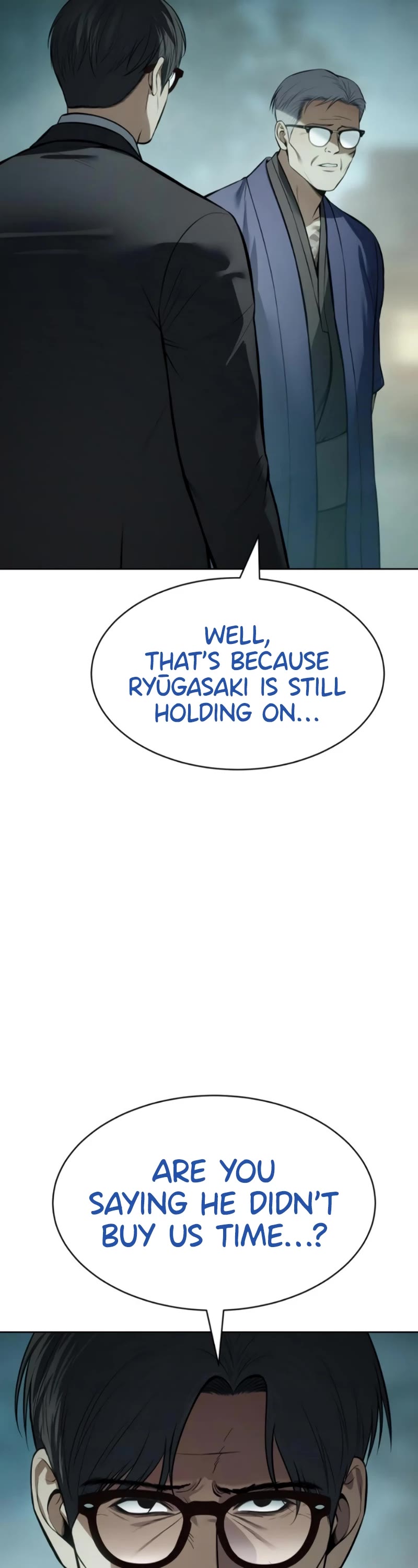 Baek XX chapter 106 page 7