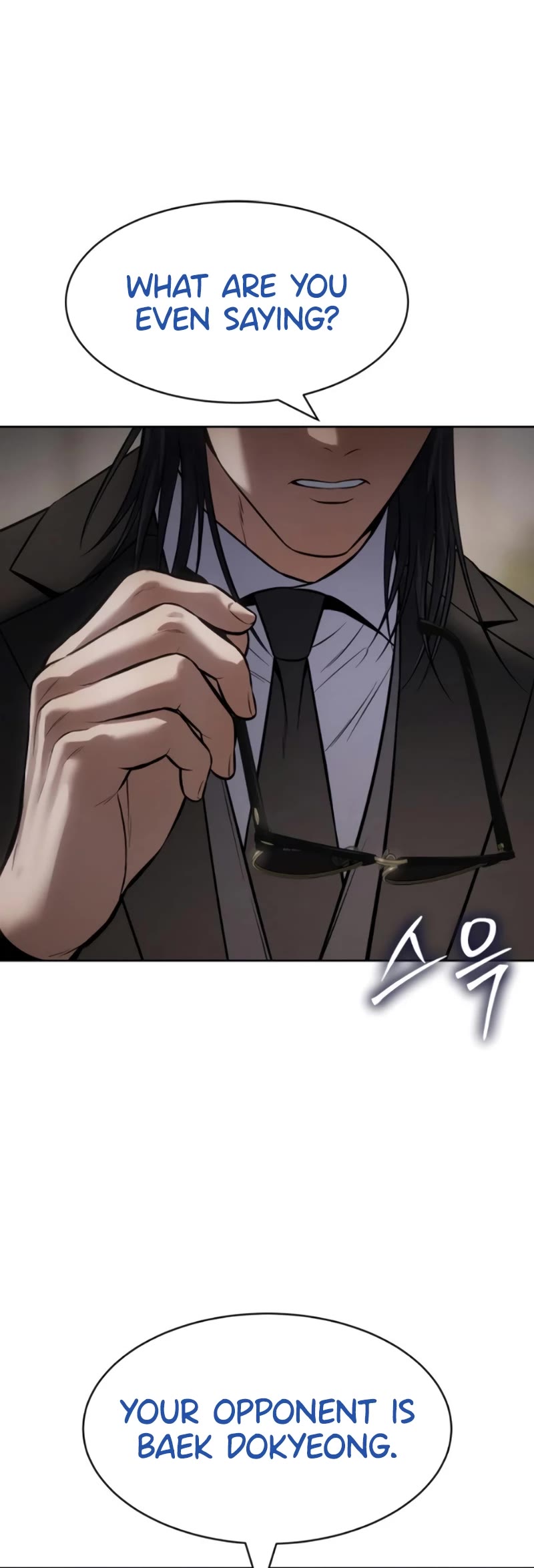 Baek XX chapter 106 page 70