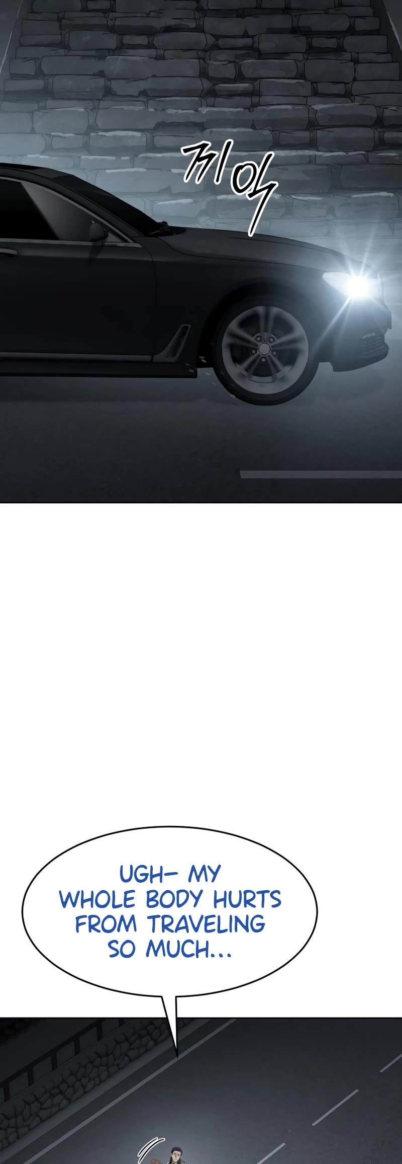 Baek XX chapter 107 page 30