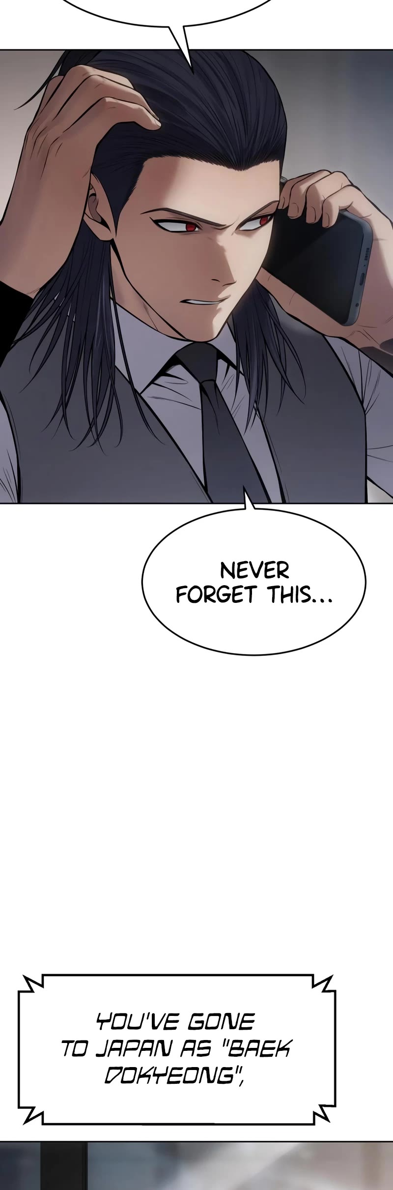 Baek XX chapter 107 page 5