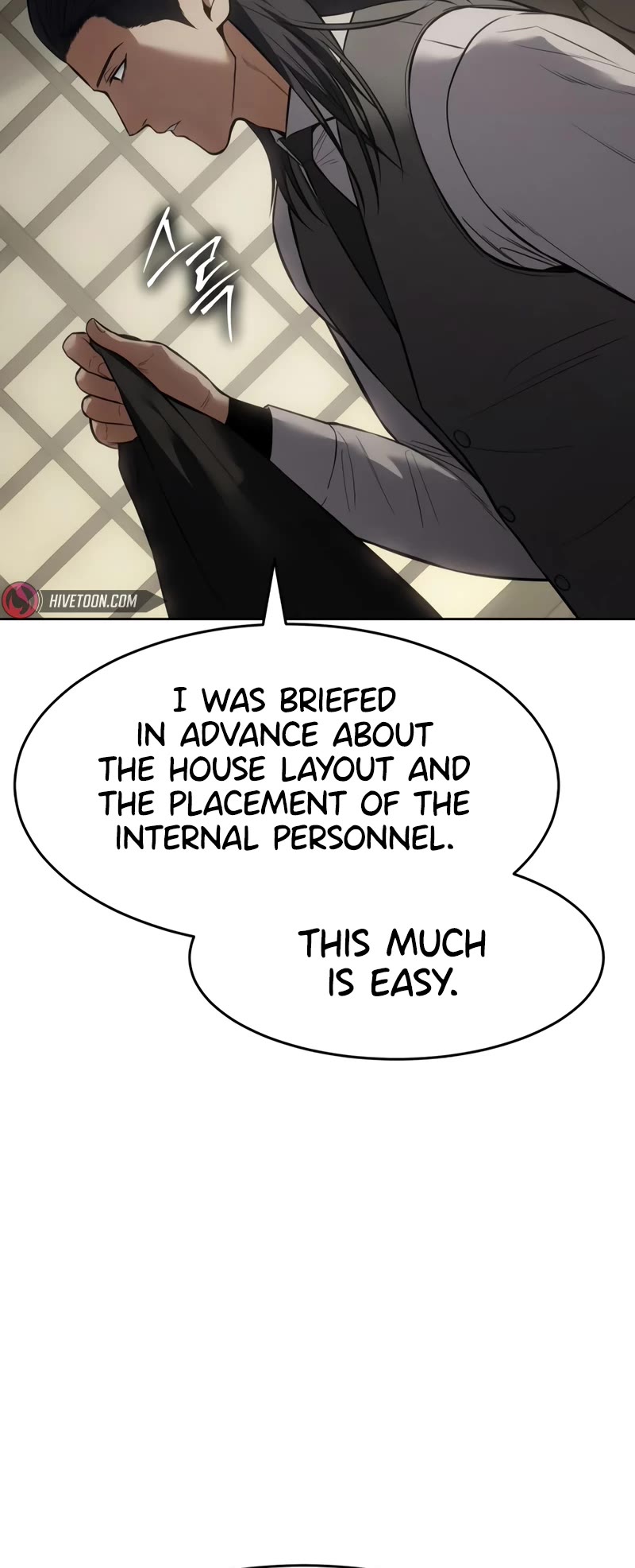 Baek XX chapter 107 page 51