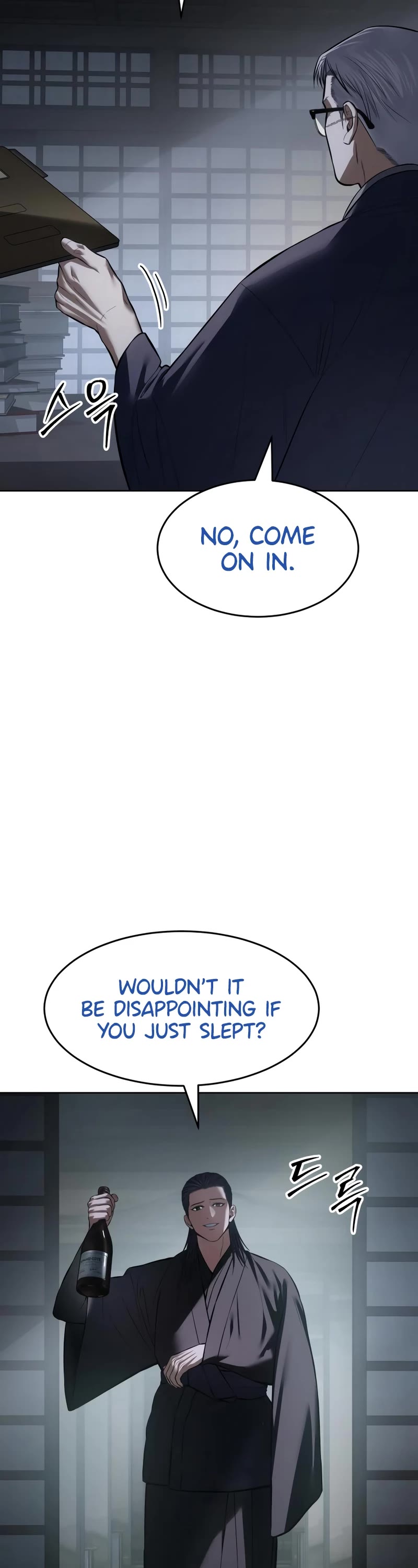 Baek XX chapter 107 page 59