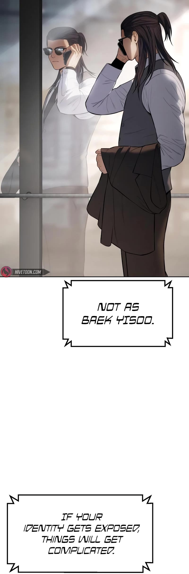 Baek XX chapter 107 page 6