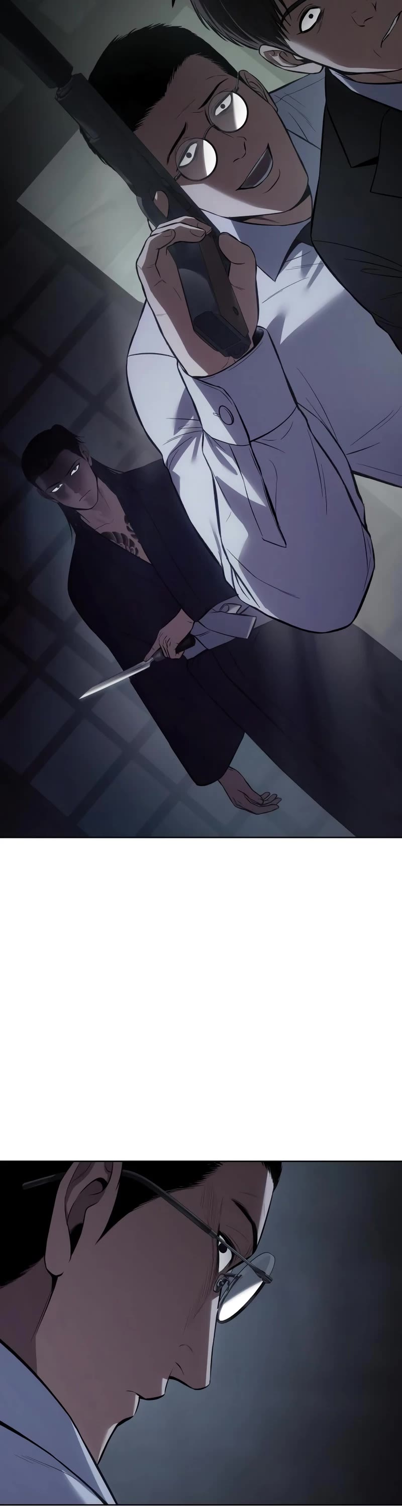 Baek XX chapter 107 page 73